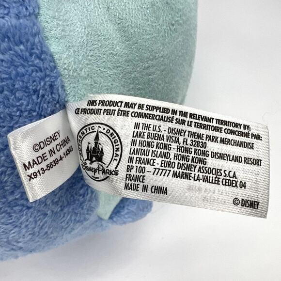 Disney Tsum Tsum Stitch Plush Blue Small 10” Collectible Stuffed Toy - Picture 6 of 10